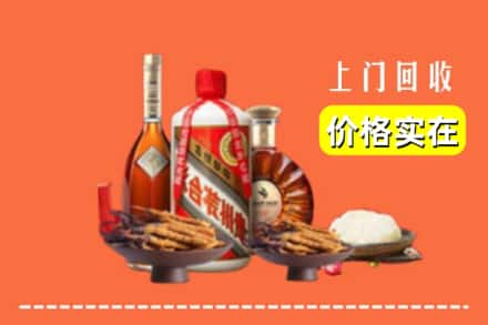 龙门县名酒回收