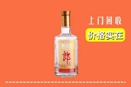 龙门县回收老郎酒